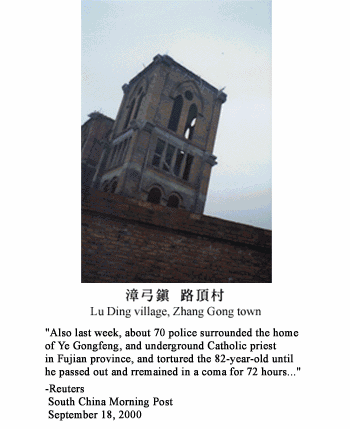 Th�nh Gia