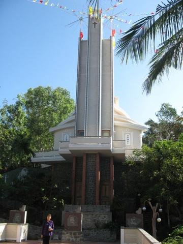 06TrungTamThanhMau